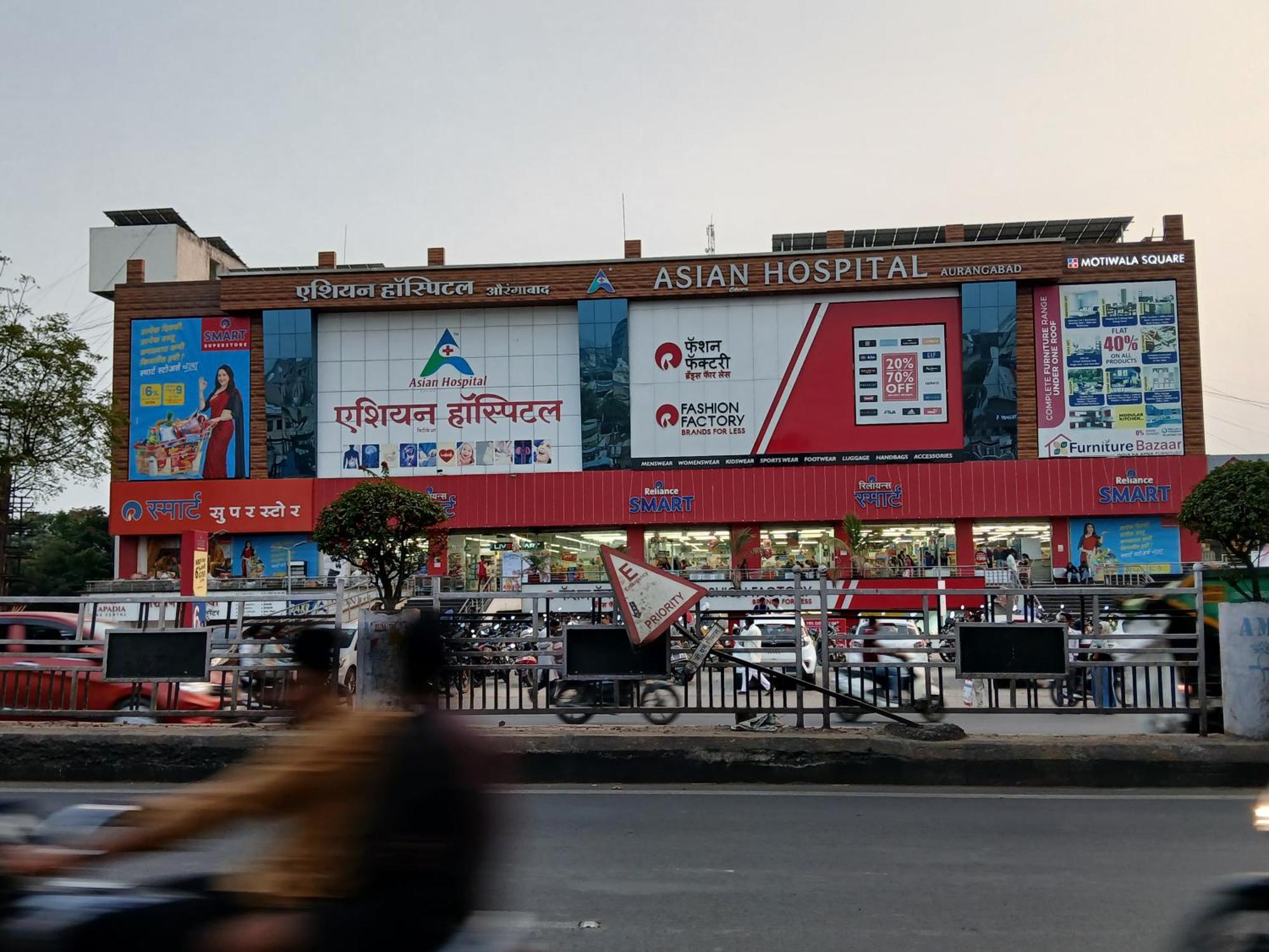 Asian Rest Rooms Aurangabad  Bagian luar foto
